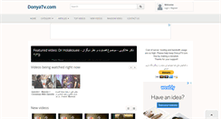 Desktop Screenshot of donyatv.com