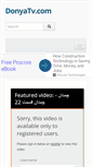 Mobile Screenshot of donyatv.com